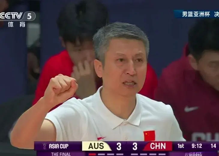 男篮突然崛 男篮突然崛