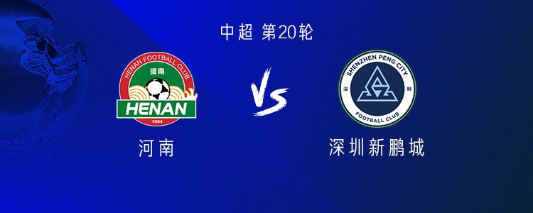 stron, 彭鹏, stron