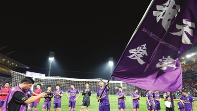 迷就在互动 迷就在互动