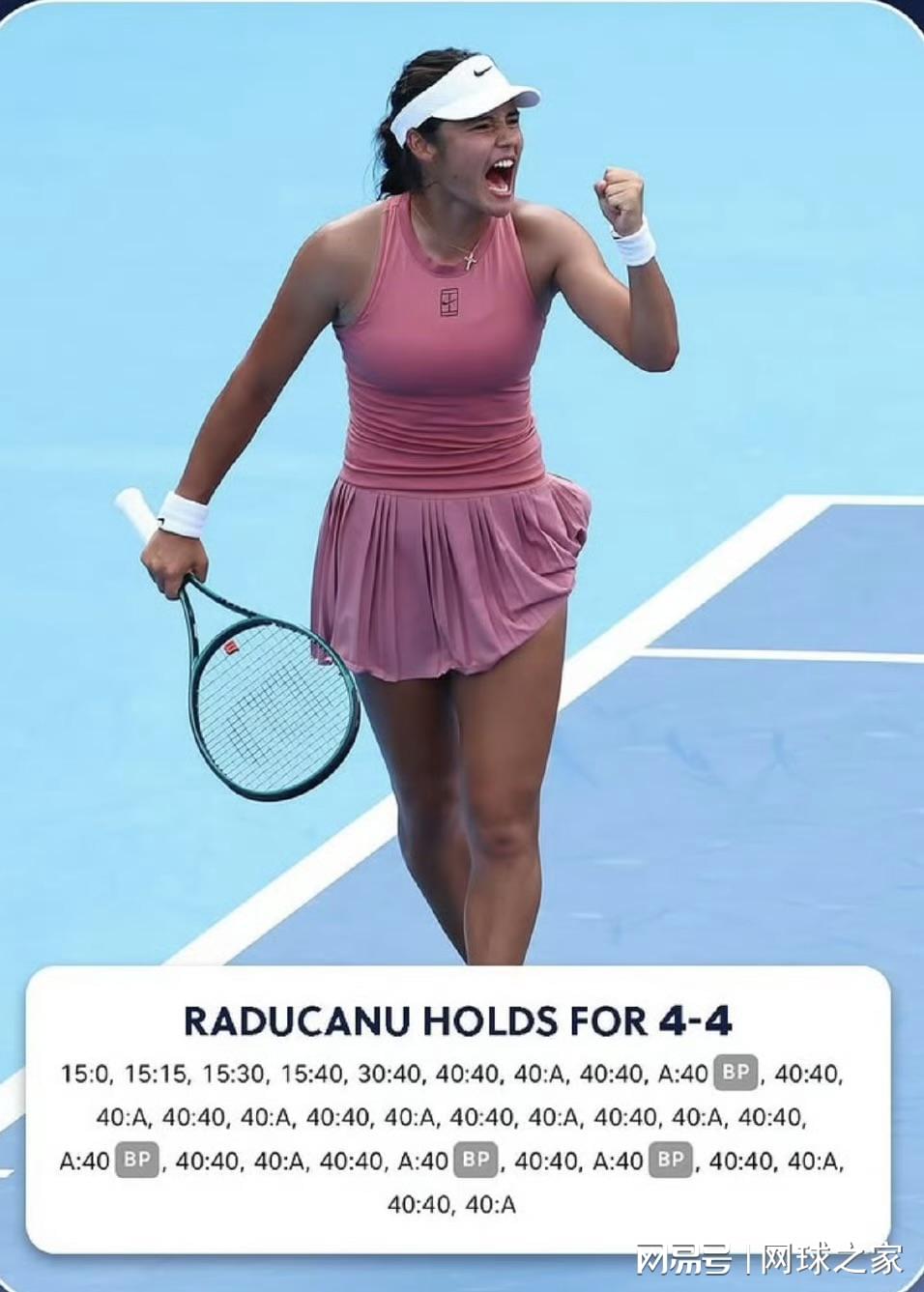 她一次次面, 不是因为她, 而是用扎实