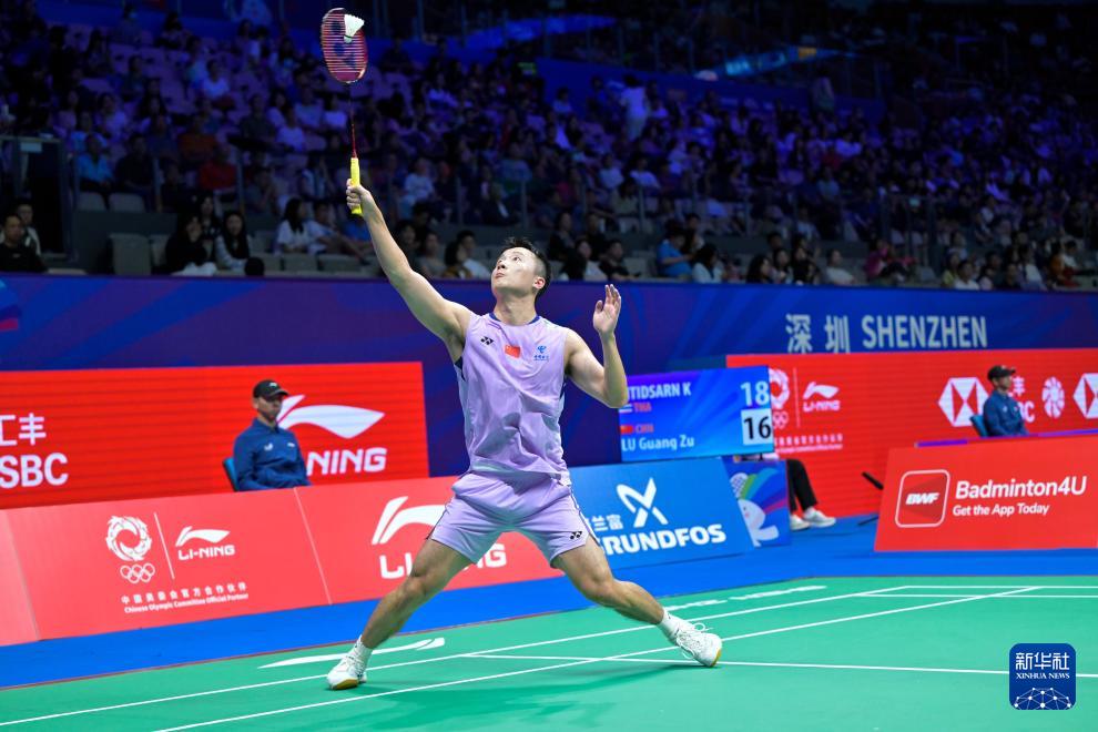 中国选手陆, 在广东深圳 中国选手陆, 在广东深圳