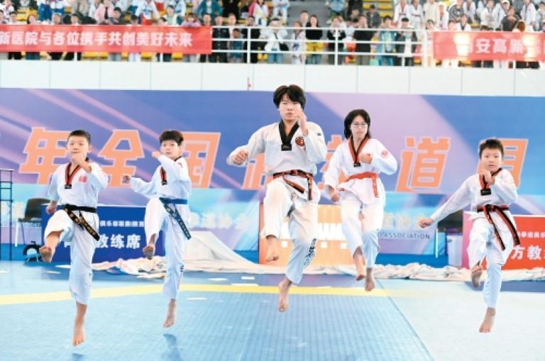 惊呼, amp 惊呼, amp