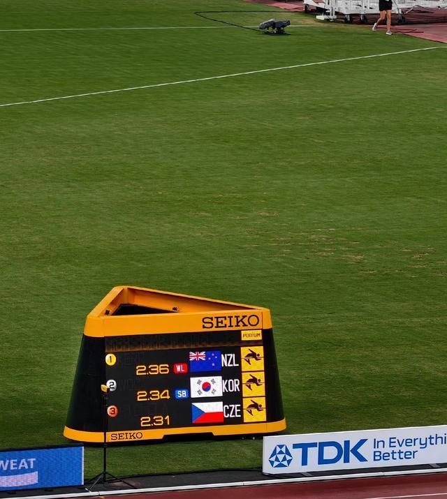 位的白热化 位的白热化