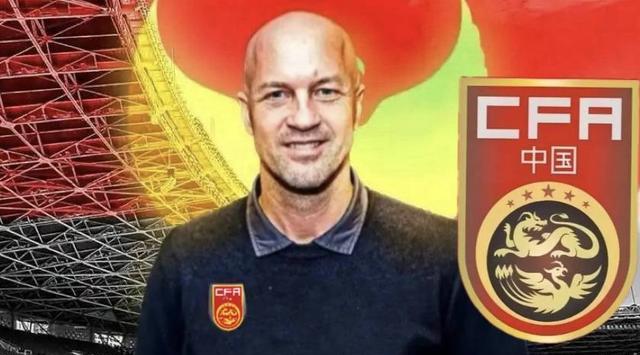 yid, 是最接近国