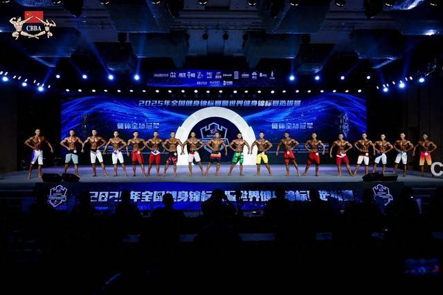 经过两天激 经过两天激