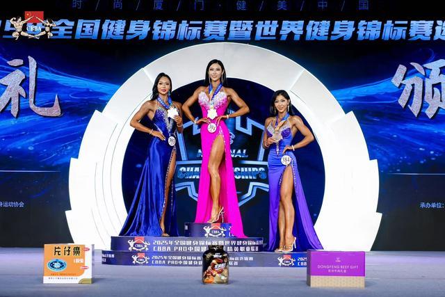 支代表队 支代表队