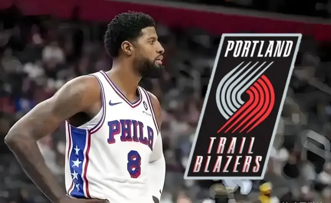 amp, 西部强队, 复杂交易