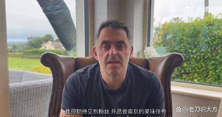 布朗, 赵心童和肖