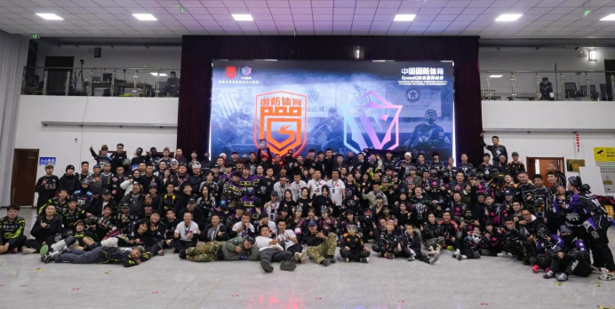 起自, 兴趣和经济